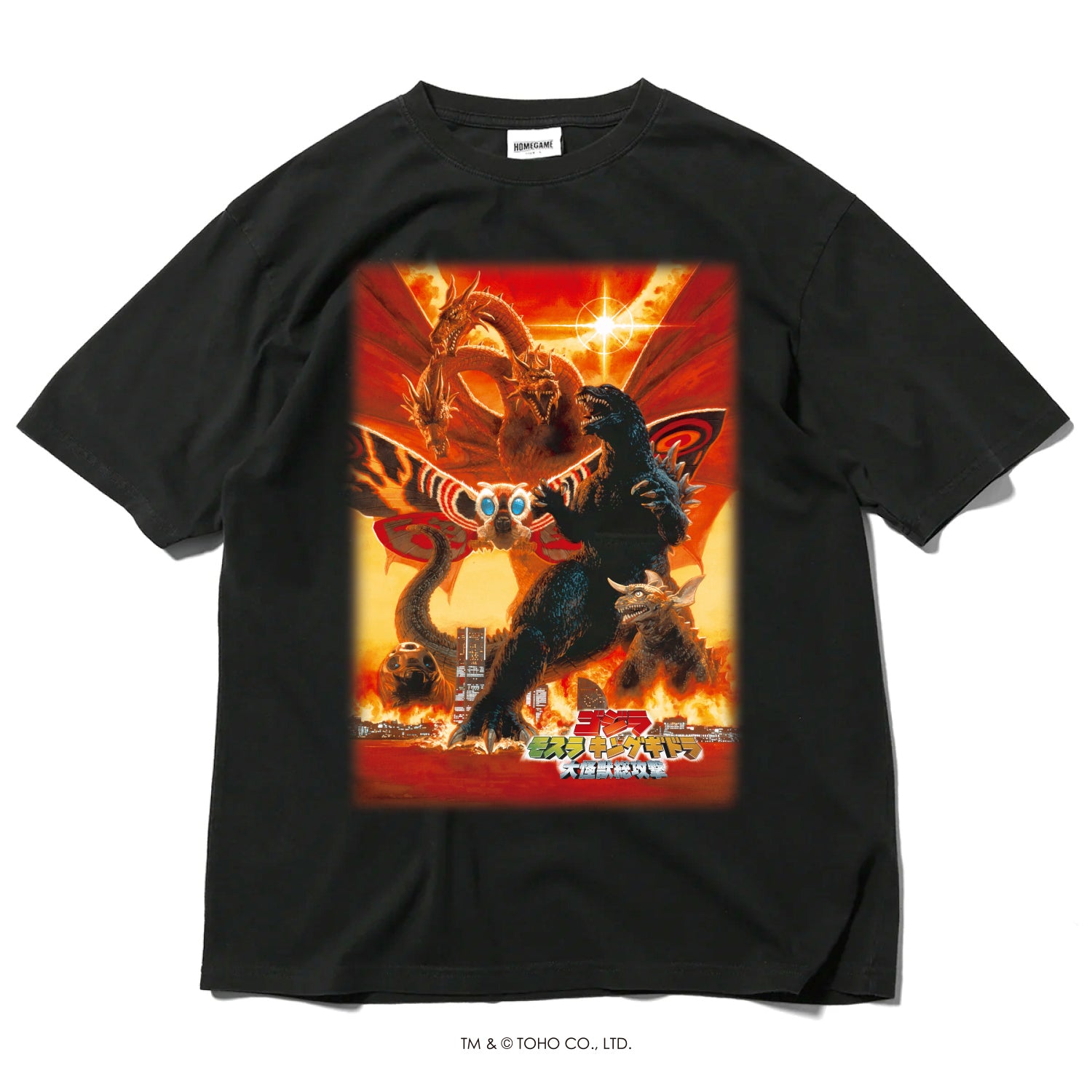 XL 映画ドラえもん 1988のび太のパラレル西遊記 Tシャツ/藤子 あいみょん Lサイズ 映画ドラえもん 1988のび太のパラレル最遊記 Tシャツ