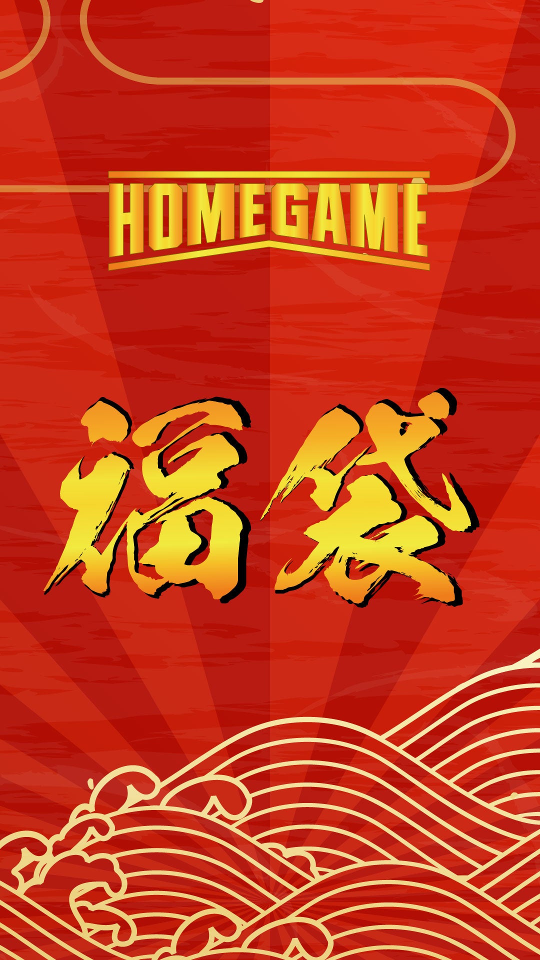 custom-slideshow-image-mobile-block_7VWMT7