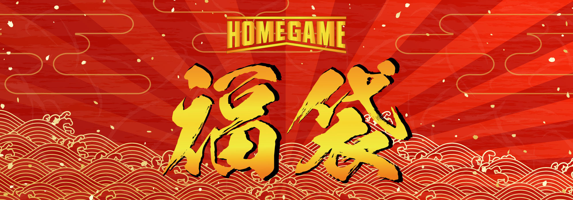 custom-slideshow-image-desktop-block_7VWMT7