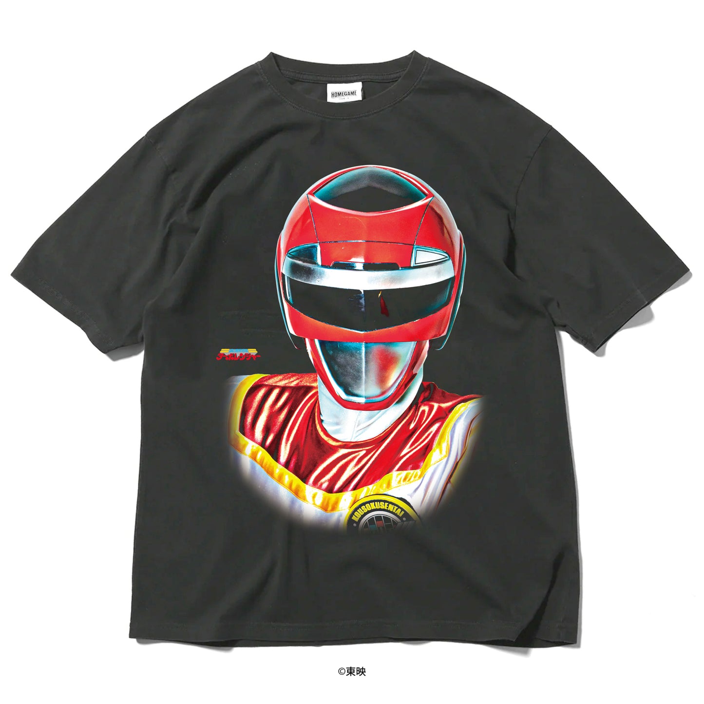 【受注予約：11月上旬頃に発送】スーパー戦隊 x HOMEGAME - 1989 レッドターボ TEE 【HG250160】