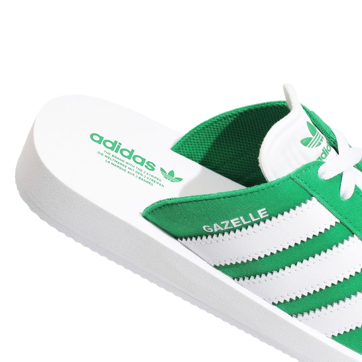 adidas GAZELLE BEACH W GREEN/FTWWHT アディダス ガゼル ビーチ W グリーン/フットウェアホワイト【JQ7426】