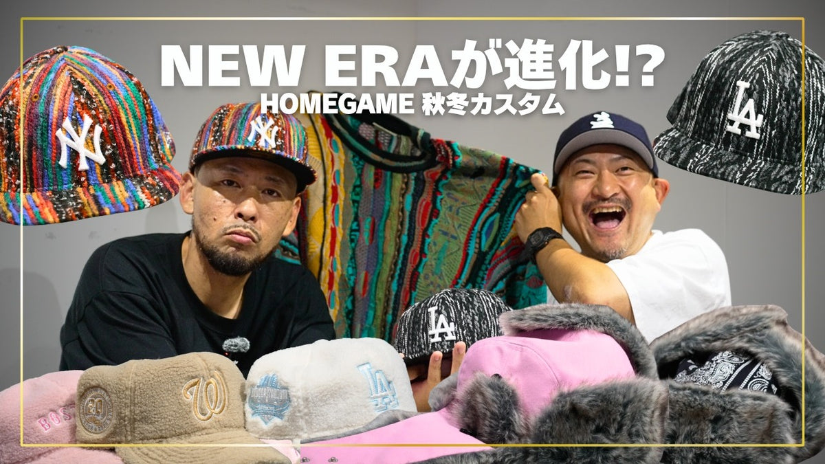 動画を読み込む: HOMEGAME YouTube