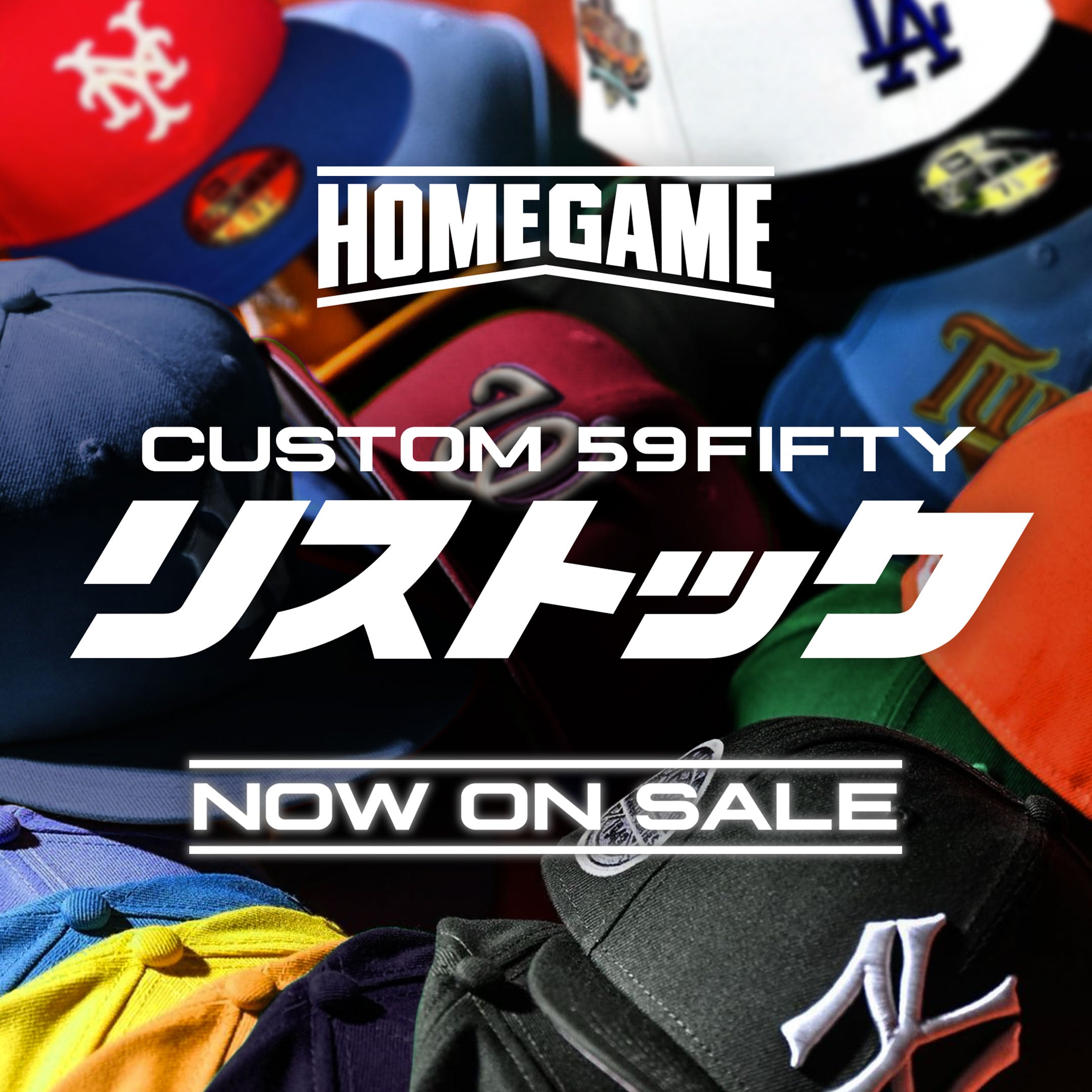 HOMEGAME TOKYO 公式通販サイト