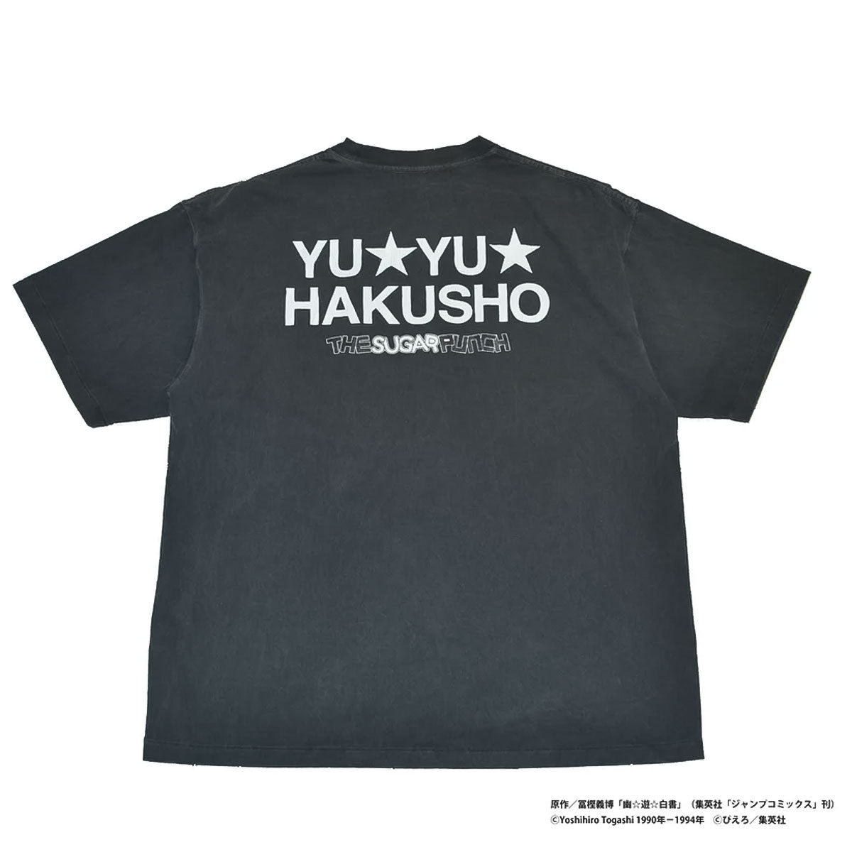 THE SUGAR PUNCH 幽遊白書 - S/S T-Shirt (YUSUKE/KUWABARA) BLACK 【TYUM24AM001】