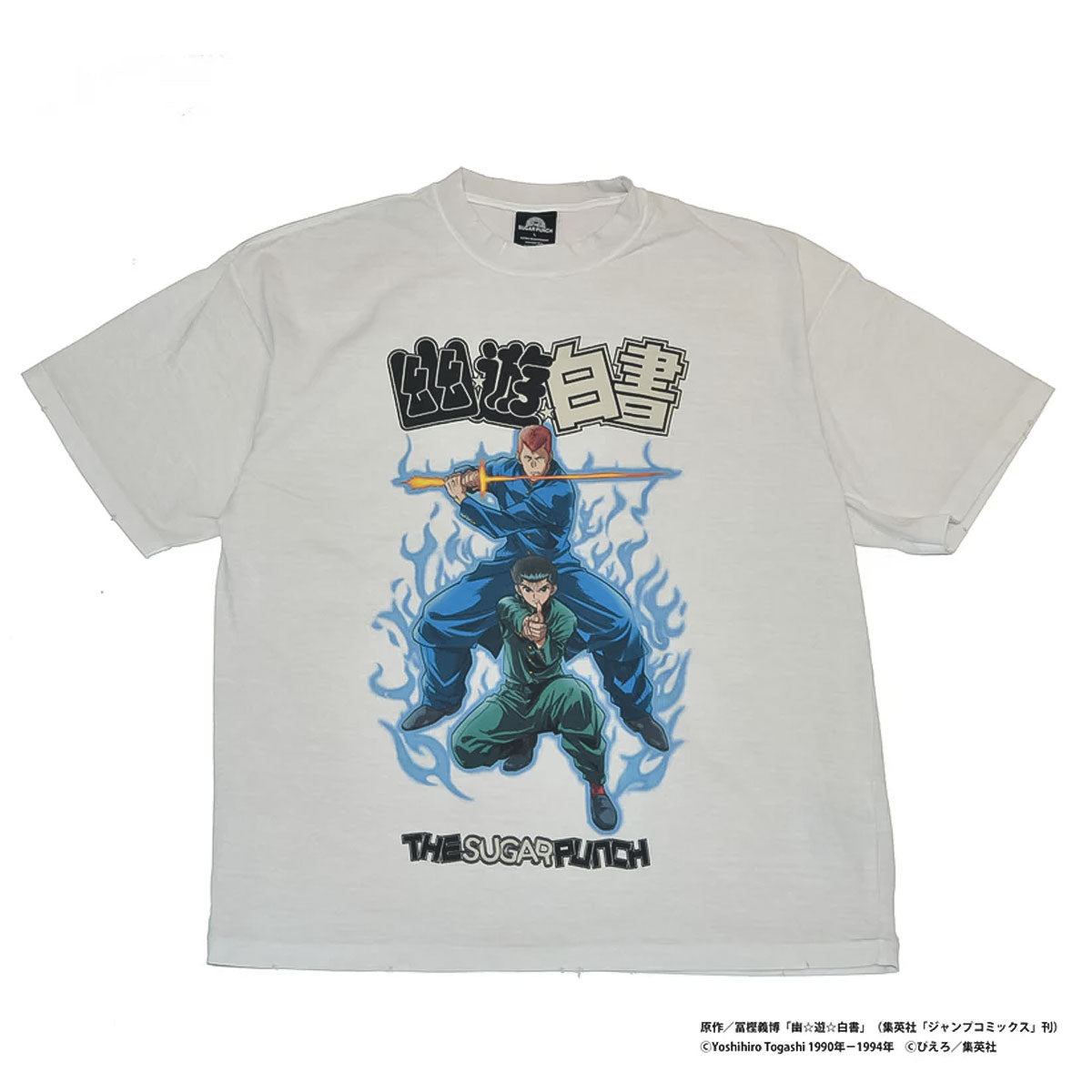 THE SUGAR PUNCH 幽遊白書 - S/S T-Shirt (YUSUKE/KUWABARA) WHITE 【TYUM24AM001】