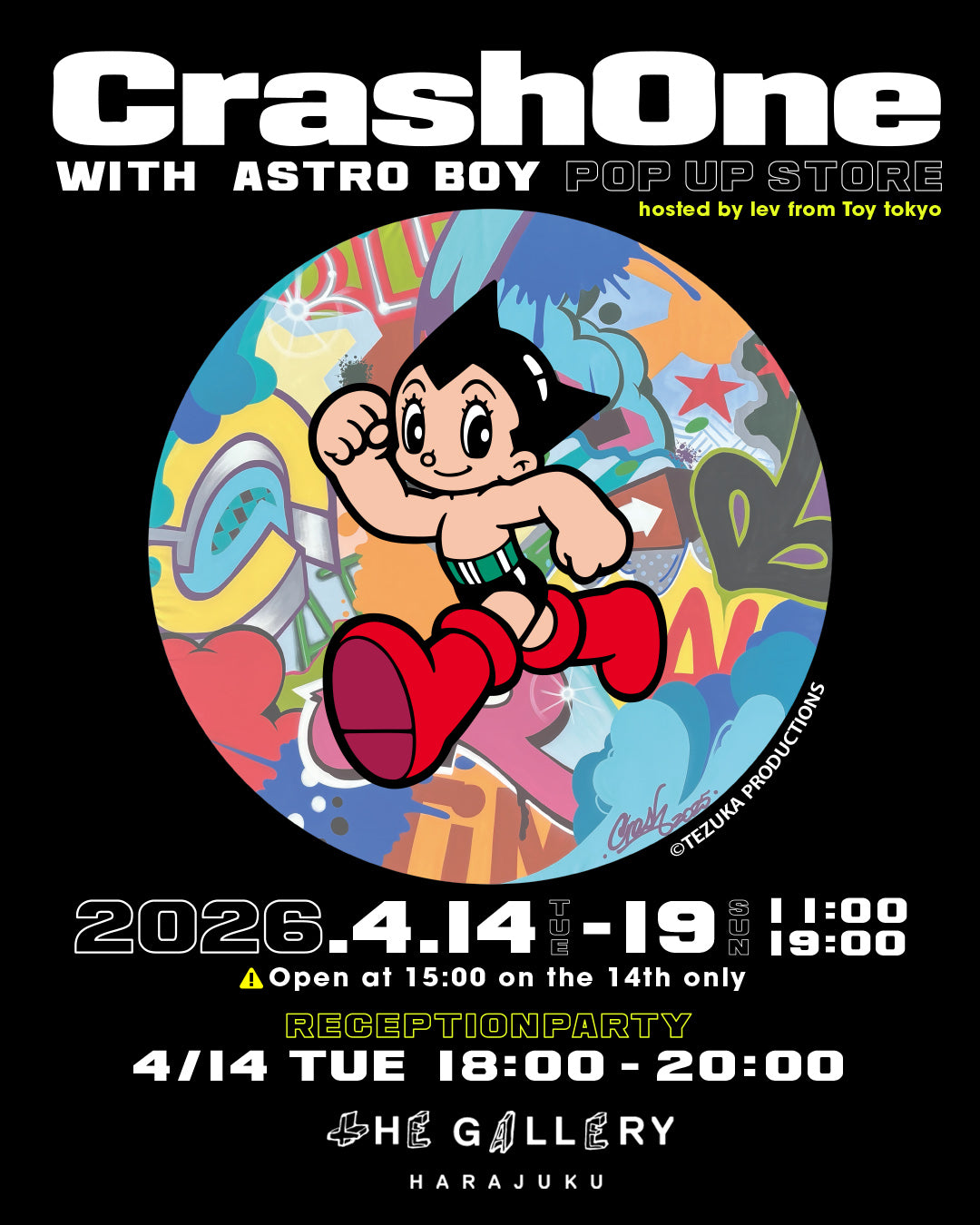 CrashOne x 鉄腕アトムコラボアイテムがリリース!! – HOMEGAME TOKYO