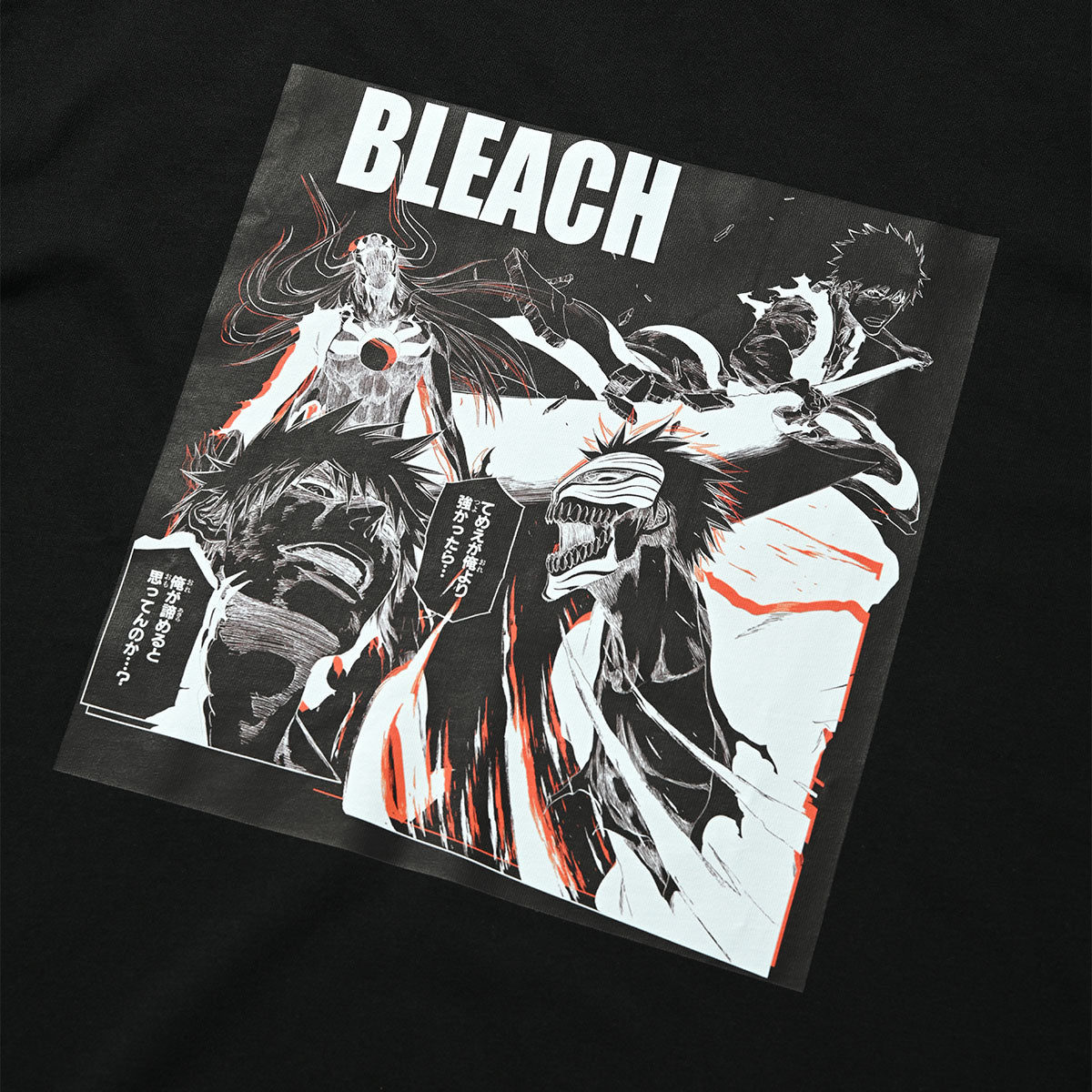 BLEACH x PUMA SS TEE / 黒崎一護【634709-01】