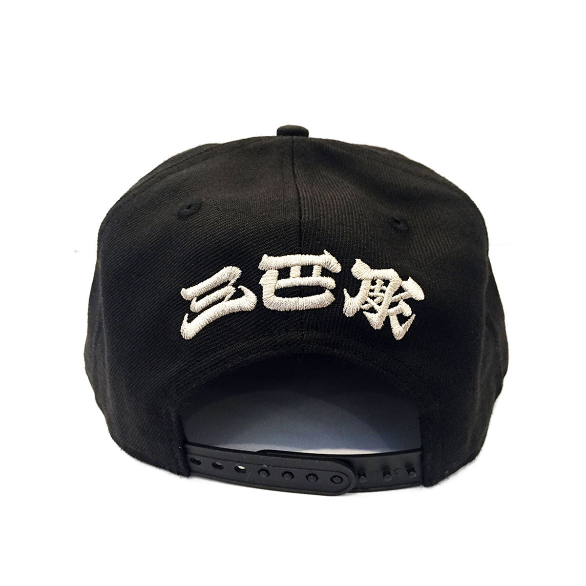 NEW ERA × THREE TIDES TATTOO 9FIFTY HANNYA SNAP BACK CAP【NE-TTT-05】