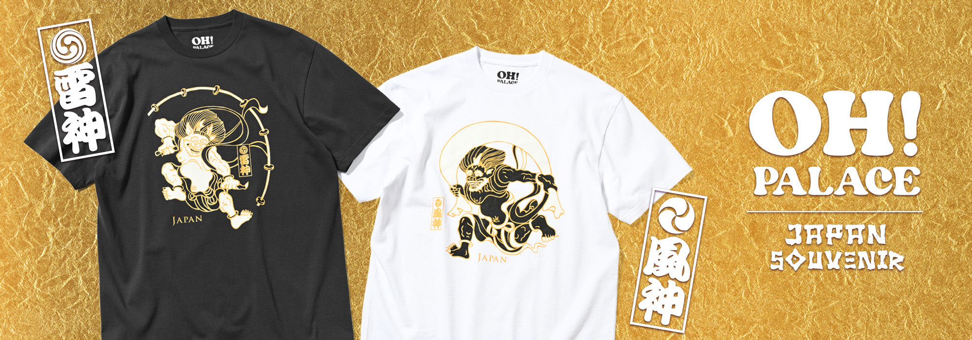 オンライン限定\"劇場版 Tohji Pia Arena\"Poku Tシャツ 劇場版Tohji Pia Arena Official Store