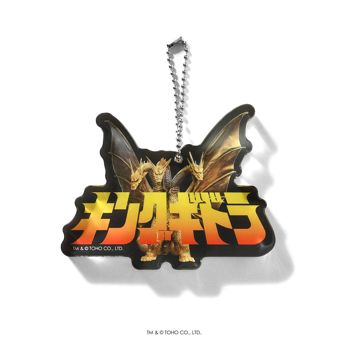 受注予約：1月下旬頃より順次発送】ゴジラ | HOMEGAME アクリル