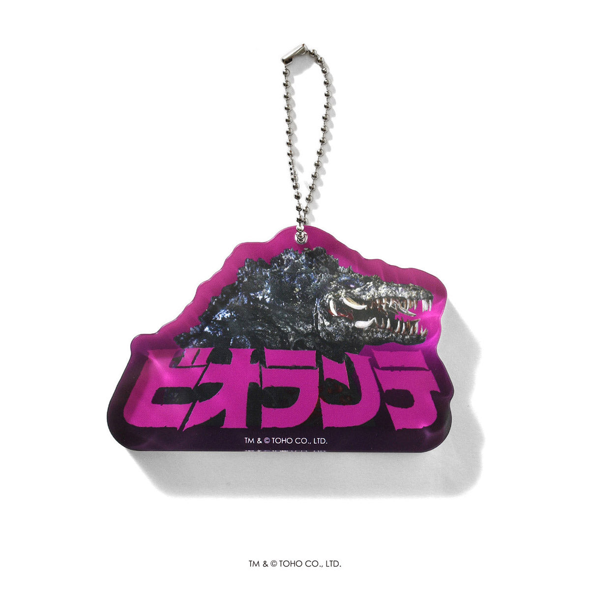 【受注予約：1月下旬頃より順次発送】ゴジラ |  HOMEGAME　アクリルブロックキーホルダー　ビオランテ 【HG252302】