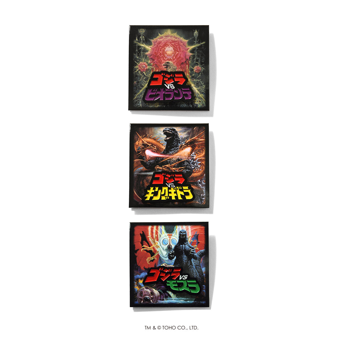 受注予約：1月下旬頃より順次発送】ゴジラ | HOMEGAME ゴジラVSモスラ