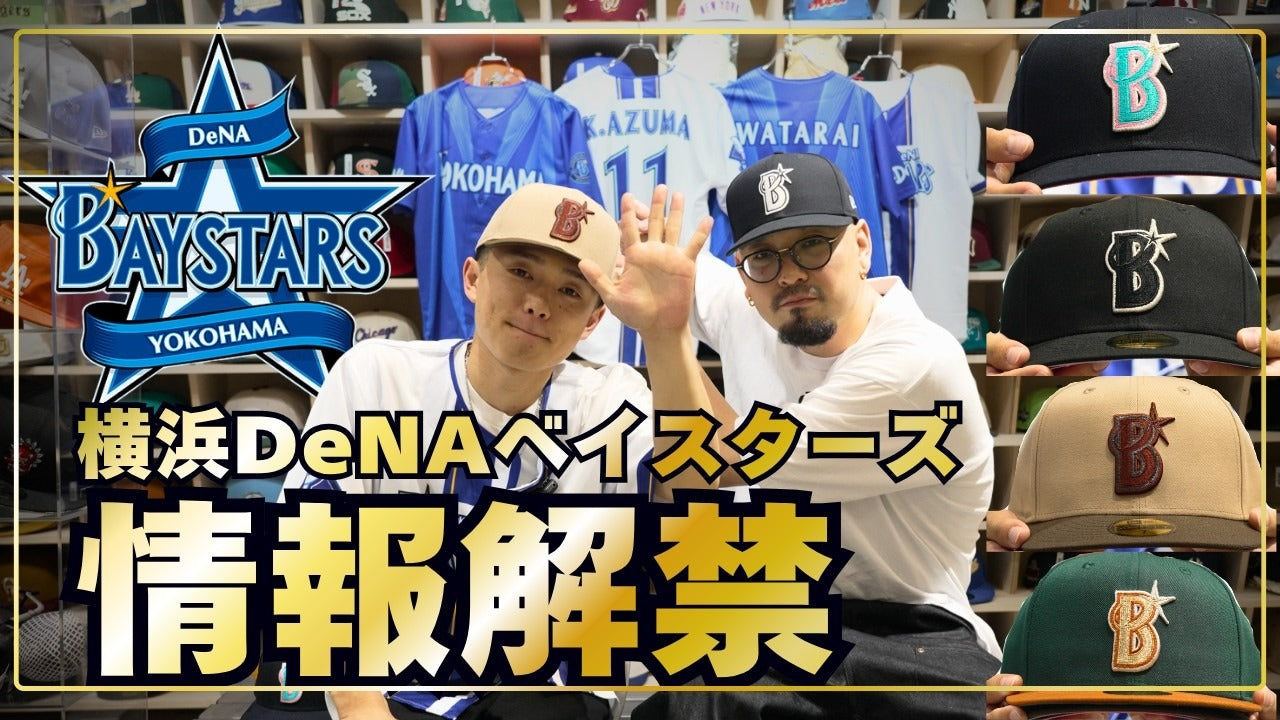 動画を読み込む: 