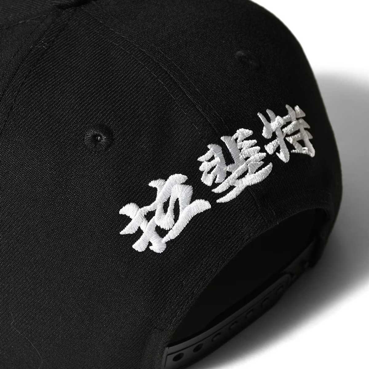 LFYT×THREE TIDES TATTOO - YUSUKE HAMAMOTO BONSAI 9FIFTY【LE251405】