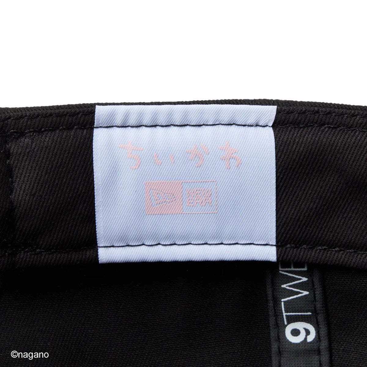 NEW ERA - 9TWENTY ちいかわ / ボックスロゴ ちいかわ ブラック【14864518】