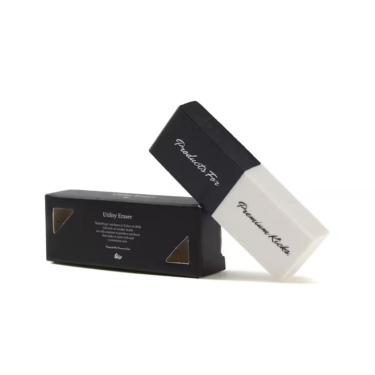 Kicks Wrap - Utility Eraser【KW-021】