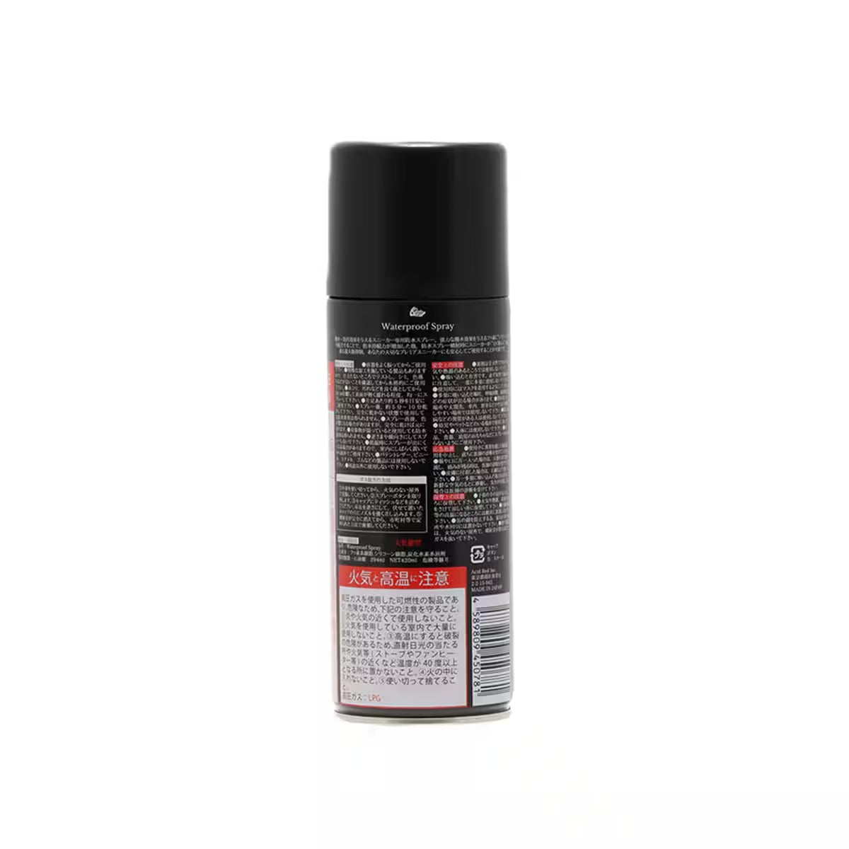 Kicks Wrap - Water Proof Spray 420ml【KW-078】