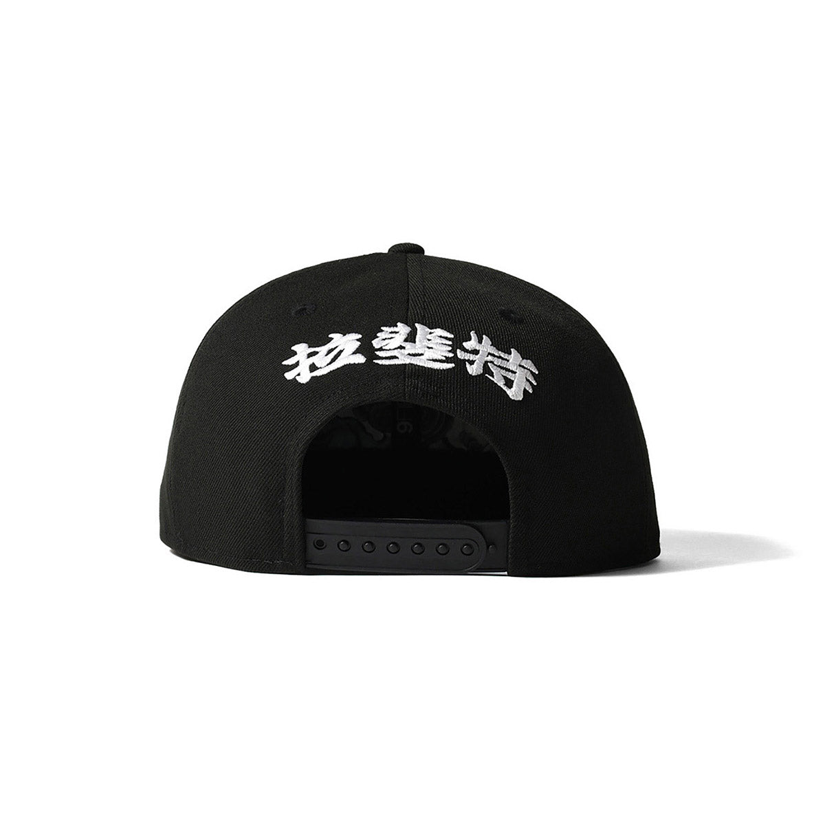LFYT×THREE TIDES TATTOO - NEW ERA SHISHI 9FIFTY BLACK【LE251404】