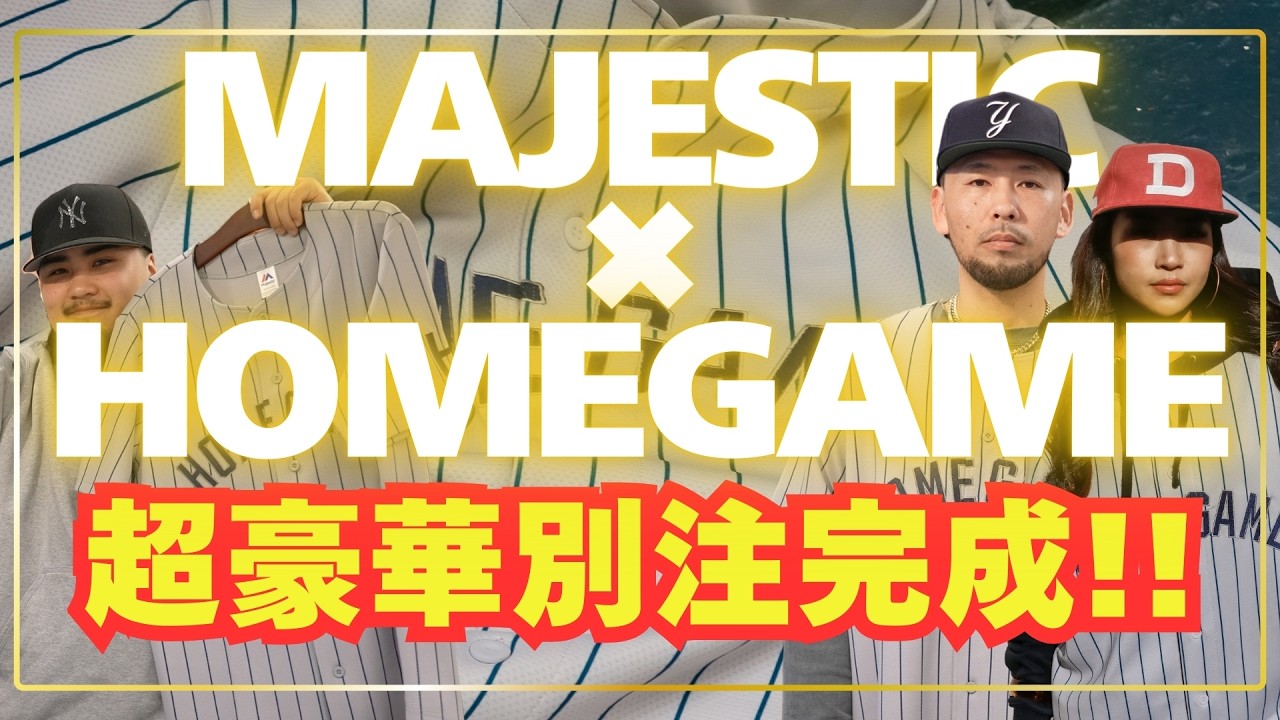 動画を読み込む: 