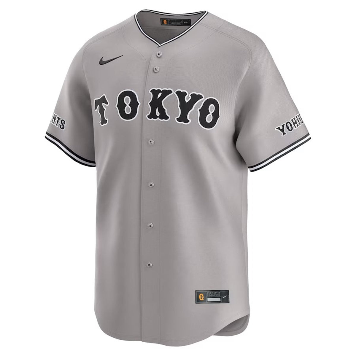 Yomiuri Giants Npb Uniforms Under Armor Yomiuri Giants NPB