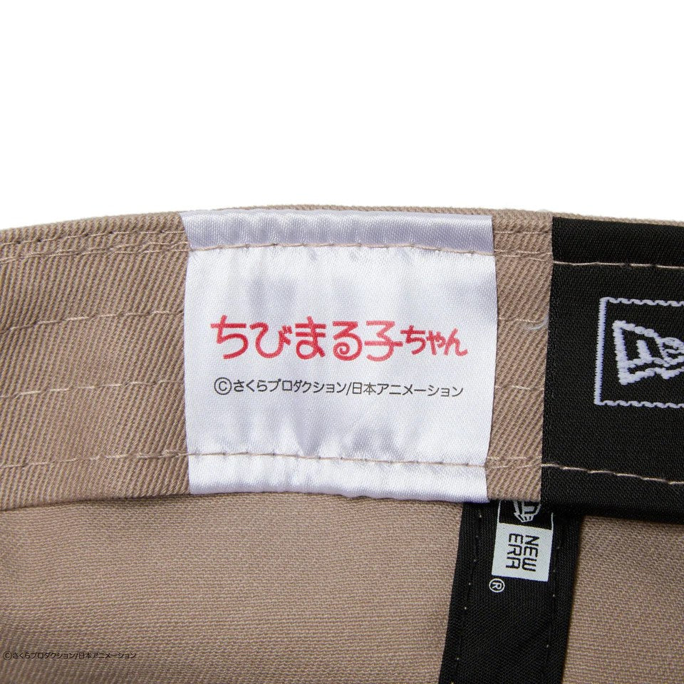 NEW ERA ちびまる子ちゃん - Casual Classic まる子 ASH BROWN【14693296】
