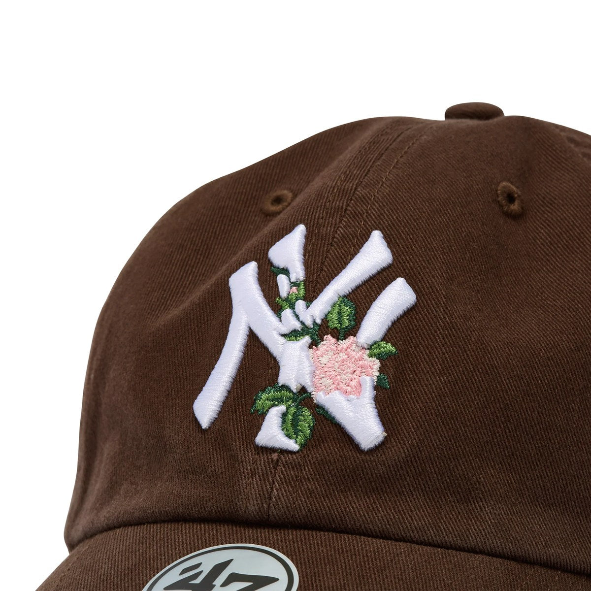 ’47 BRAND New York Yankees - CLEAN UP With Icon KHAKI 【14858260 47A B-THRNC17GWS-BW】