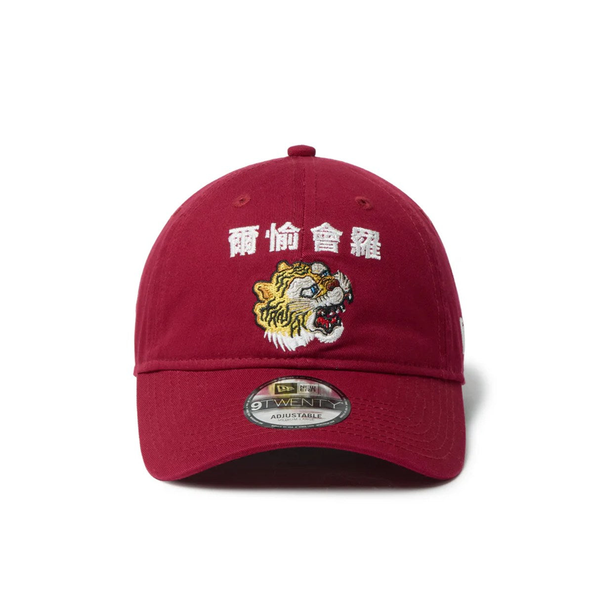 NEW ERA - 9TWENTY kansaï yamamoto 虎 爾愉會羅 CARDINAL 【14858857】