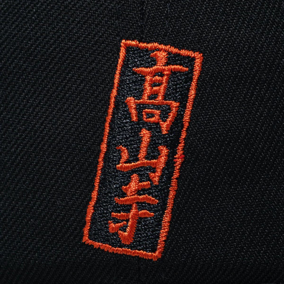 NEW ERA 鳥獣戯画 - 59FIFTY FLAG LOGO BLACK 【14940844】