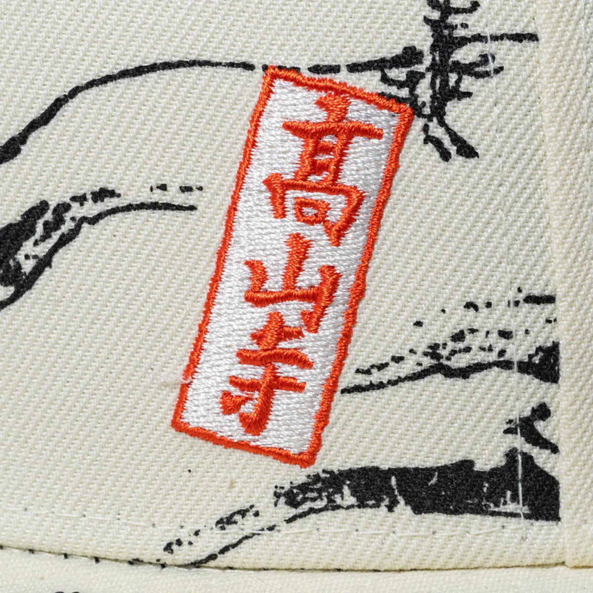 NEW ERA 鳥獣戯画 - 59FIFTY ALL OVER CHROME WHITE 【14940846