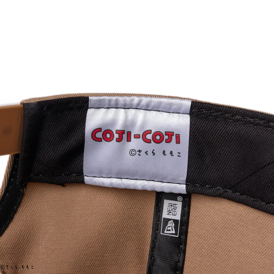 NEW ERA コジコジ - 9FORTY A-Frame COJI-COJI CHROME WHITE/CAMEL 【14693397】