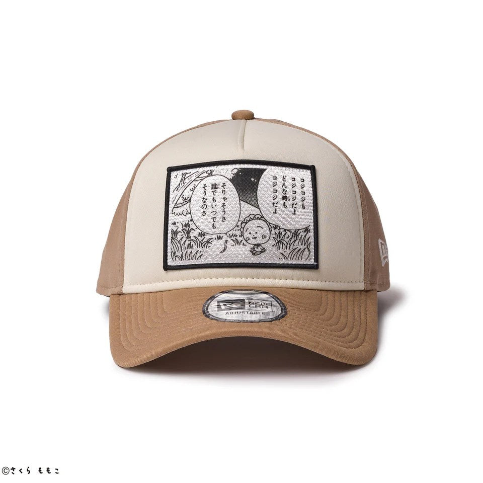 NEW ERA コジコジ - 9FORTY A-Frame COJI-COJI CHROME WHITE/CAMEL 【14693397】