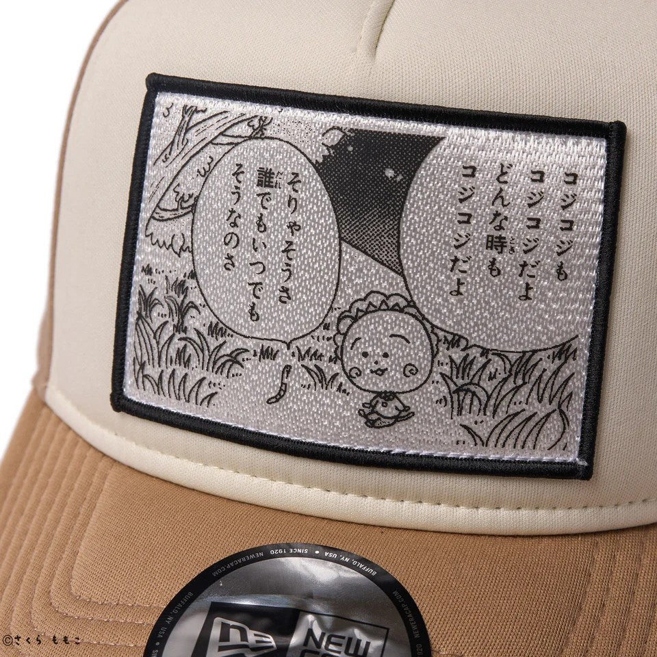 NEW ERA コジコジ - 9FORTY A-Frame COJI-COJI CHROME WHITE/CAMEL 【14693397】