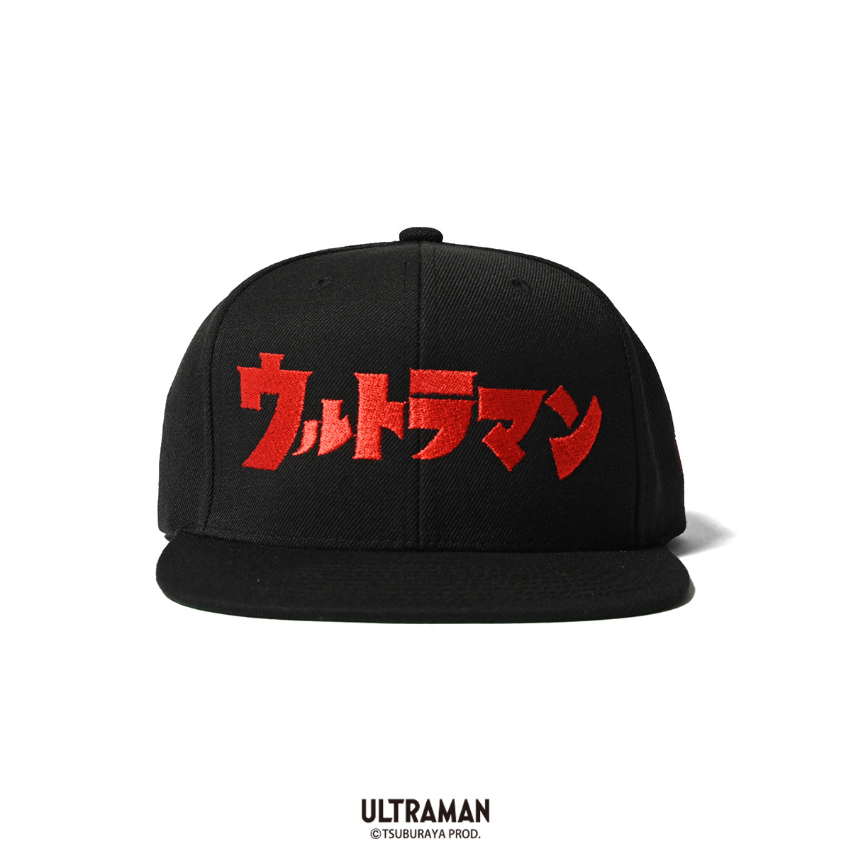 HOMEGAME | ULTRAMAN - ウルトラマン SNAPBACK CAP