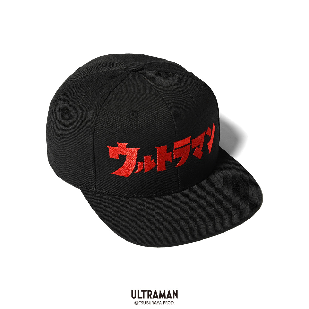 HOMEGAME | ULTRAMAN - ウルトラマン SNAPBACK CAP